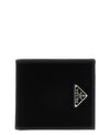 PRADA Nylon Geldbörse 2MO513 2DMH F0002 151072240 [P]