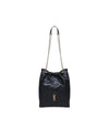 SAINT LAURENT Lammleder Tasche 25.5 cm × 1 cm × 33 cm (10.0 × 0.4 × 13.0 in) 151103016 [P]