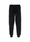 AMI Tonal ADC Jogger Pants 152200667 [P]