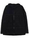 BURBERRY ロゴアプリーケライトフーディジャケット 133026975 [P]
