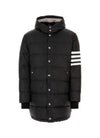 Thom Browne 4 Bar Stripe Hooded Detachable Matte Finish Parka MOD041X 05411 001 152201126 [P]
