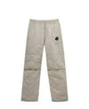CP COMPANY Diagonal Raised Fleece Mixed Quilted Sweatpants 152204123 [P]