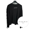 IH NOM UH NIT Men's Lettering Sweatshirt Black 151232711 [P]
