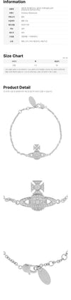 Vivienne Westwood Carmella Bath Relief Bracelet Silver 161685268 [P]
