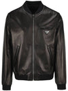 Prada Reversible Logo Leather Jacket UPW280 038 F0002 151072208 [P]