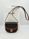 Celine Triomphe Mini Versace Crossbody Bag (196702) 161768460 [P]