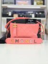 CHANEL ホボ スモール ショルダーバッグ AS1582 161768696 [P]