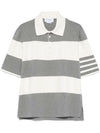Thom Browne 4 Bar Rugby Stripe Polo MKP134A Y3043 136 141548376 [P]