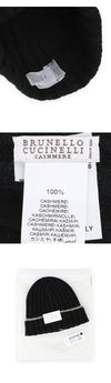 Brunello Cucinelli Men's Ribbed Cashmere Beanie 161831351 [P]