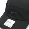 NIKE ドライフィット ADV フライ アンストラクチャ エアロビル エアロアダプト キャップ ブラック FJ0736-010 152739261 [P]
