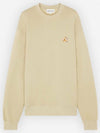 Maison Kitsune SPEEDY Fox Patch Comfort Sweatshirt 133042981 [P]