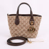 Gucci GG Marmont Jacquard Small Shoulder Bag 855391 161874452 [P]