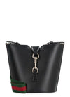 Gucci Mini Bucket Shoulder Bag 152203208 [P]