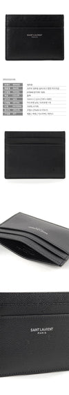 SAINT LAURENT Kartenetui 375946 BTY0N 1000 45331014 [P]