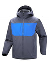 Arc Teryx Gamma MX Hoodie 156796961 [P]