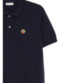 Bally Embroidered Logo Patch Short Sleeve T-Shirt 156798888 [P]