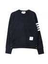 Thom Browne 4-Bar Stripe RWB Tab Loopback Jersey Sweatshirt 151103274 [P]