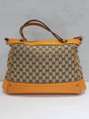 Gucci Logo Jacquard Tote Bag 257349 161889467 [P]
