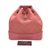 CHANEL Gabrielle Backpack Pink Small 29 Series 161886964 [P]