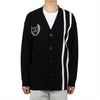 Valentino Crest Cardigan 70584091 [P]