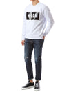 MSGM Embossed Square Logo Patch Sweatshirt 124511335 [P]