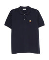 Bally Embroidered Logo Patch Short Sleeve T-Shirt 156798888 [P]