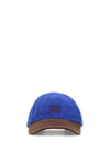 Miu Miu Cotton Baseball Cap 156799859 [P]