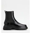 TODS Leder Chelsea Ankle Boots XXW74L0JK20AKT B999 162107963 [P]