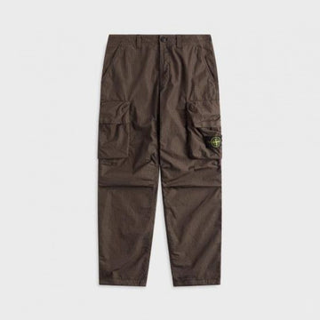 Stone Island Cotton Nylon Micro Rib L1S15 162108330 [P]