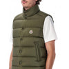 MONCLER Tibb ダウンベスト 1A00096 597YD 825 162109516 [P]