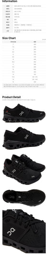 ON-RUNNING Cloud X4 Running Sneakers Black 160299222 [P]