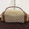 GUCCI GG Jacquard Schultertasche (269947) 162145285 [P]