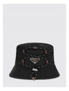 PRADA スピードロック リナイロン バケット ハット 156730251 [P]