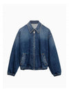 Prada Washed Denim Blue Jacket 156730592 [P]