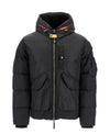PARAJUMPERS VINTAGE Hoodie-Jacke 156800711 [P]