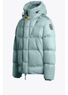 PARAJUMPERS CLOUD Jacke mit Daunen 156800704 [P]