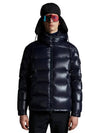 MONCLER Maya Kapuze kurze Daunenjacke 1A53600 68950 742 162109564 [P]