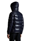 MONCLER Maya Kapuze kurze Daunenjacke 1A53600 68950 742 162109564 [P]