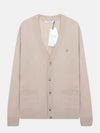 Maison Kitsune Baby Fox Patch Cosy Cardigan HM00501KT1006 BE/P220 133043066 [P]
