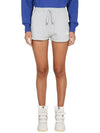 Isabel Marant Logo Banding Short Pants 133043515 [P]