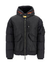 PARAJUMPERS VINTAGE Hoodie-Jacke 156800711 [P]
