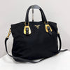 PRADA Nylon Pockono Tote- und Schultertasche Schwarz 162173494 [P]