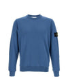 STONE ISLAND コットンフリースレギュラーフィットクルーK2S15 6100060 S0051 V002B 152202282 [P]