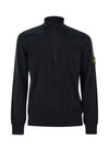 STONE ISLAND ソフトコットンハーフジップスウェット5100063 156726231 [P]