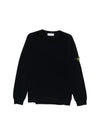 STONE ISLAND クルーネック コットンセーター 156726229 [P]