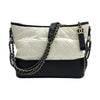 CHANEL Gabrielle Hobo Bag Medium Weiß 26 162221043 [P]