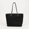 PRADA Quilted Chain Tote Bag Schwarz 160367832 [P]