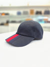 GUCCI キャバルディン ベースボール キャップ (L)未使用 803224 4HBG 4468 162308196 [P]