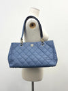 CHANEL Light Blue Quilted Denim Canvas Chain Shoulder Bag 4VCHB27321 121245216 [P]
