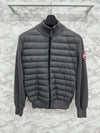 CANADA GOOSE ハイブリッジニットパディングチャコールグレー 162333169 [P]